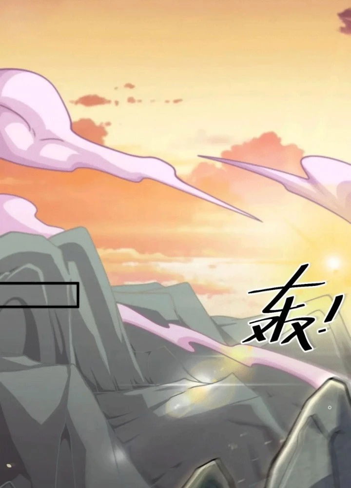 Các Ngươi Tu Tiên Còn Ta Rút Thẻ Chapter 25 - Trang 2