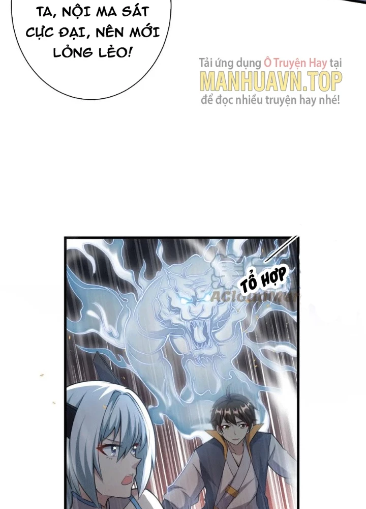 Các Ngươi Tu Tiên Còn Ta Rút Thẻ Chapter 25 - Trang 2