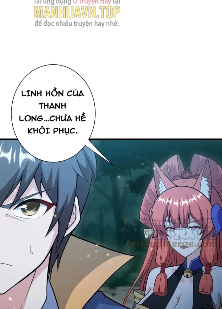 Các Ngươi Tu Tiên Còn Ta Rút Thẻ Chapter 26 - Trang 2