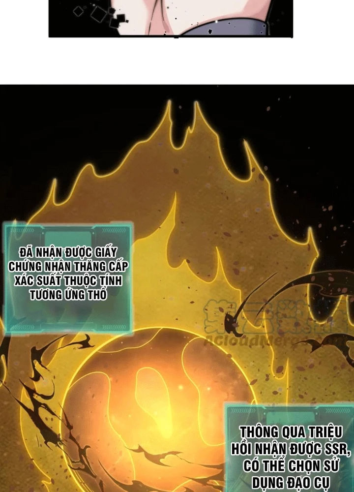 Các Ngươi Tu Tiên Còn Ta Rút Thẻ Chapter 27 - Trang 2