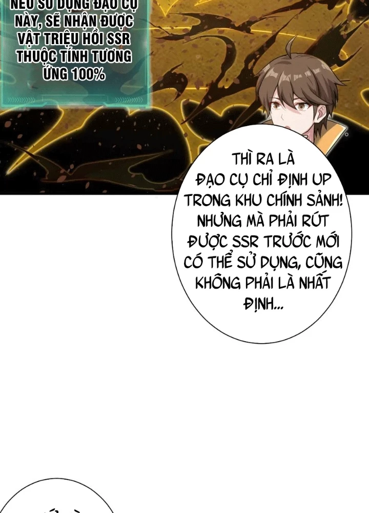 Các Ngươi Tu Tiên Còn Ta Rút Thẻ Chapter 27 - Trang 2