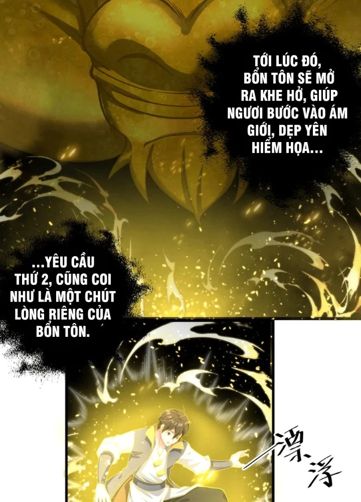 Các Ngươi Tu Tiên Còn Ta Rút Thẻ Chapter 27 - Trang 2