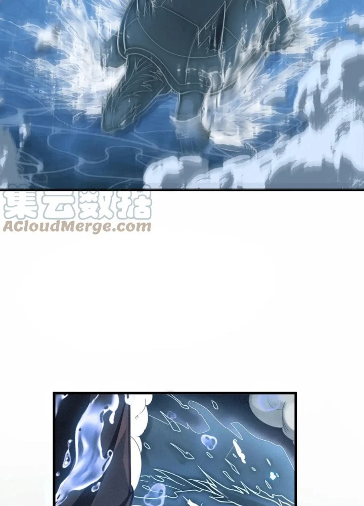 Các Ngươi Tu Tiên Còn Ta Rút Thẻ Chapter 27 - Trang 2