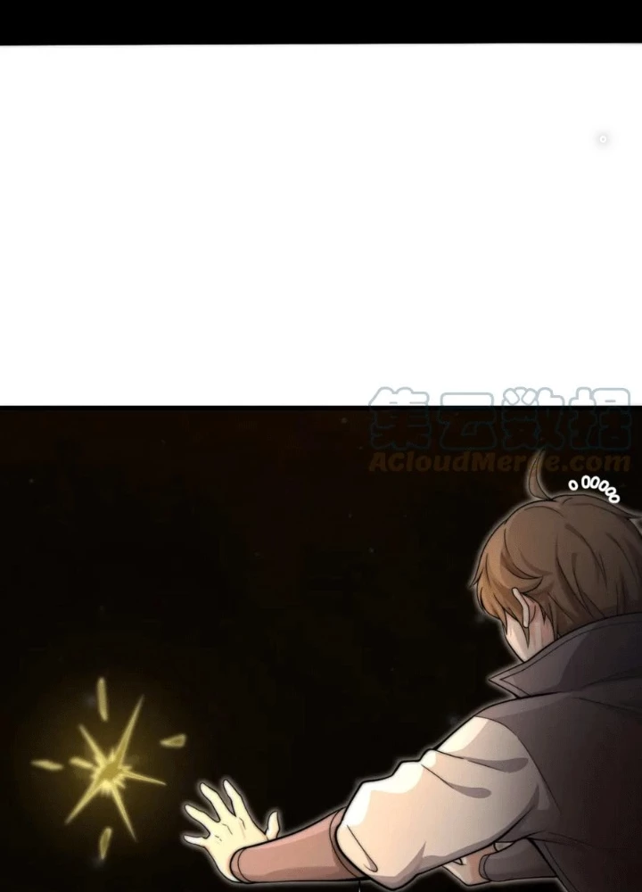 Các Ngươi Tu Tiên Còn Ta Rút Thẻ Chapter 27 - Trang 2