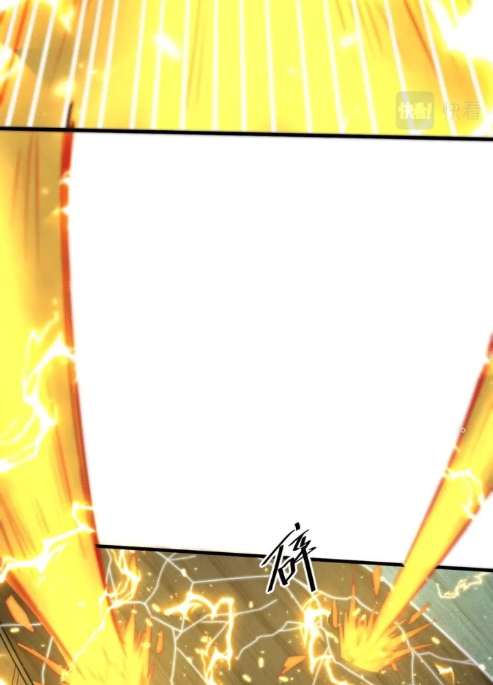 Các Ngươi Tu Tiên Còn Ta Rút Thẻ Chapter 28 - Trang 2