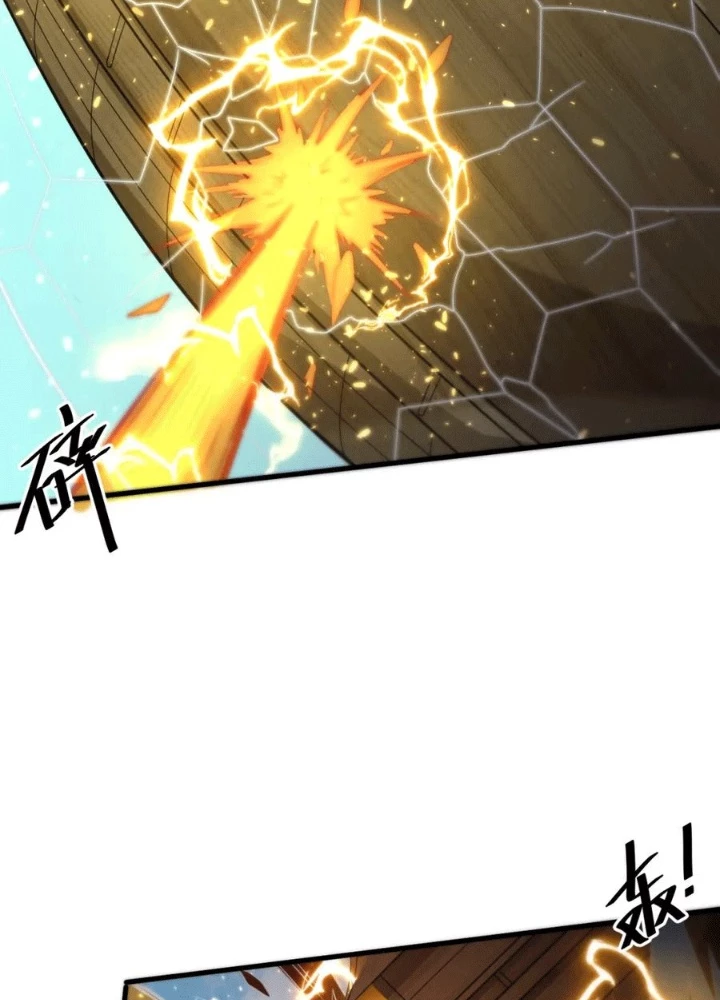 Các Ngươi Tu Tiên Còn Ta Rút Thẻ Chapter 28 - Trang 2