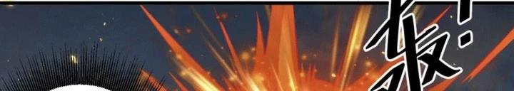 Các Ngươi Tu Tiên Còn Ta Rút Thẻ Chapter 28 - Trang 2