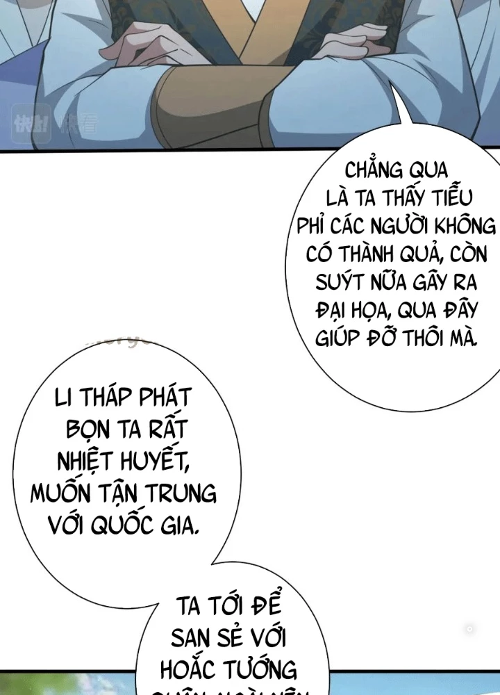 Các Ngươi Tu Tiên Còn Ta Rút Thẻ Chapter 28 - Trang 2