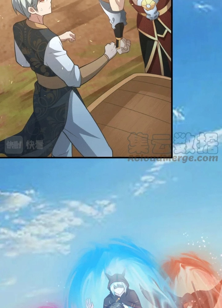 Các Ngươi Tu Tiên Còn Ta Rút Thẻ Chapter 28 - Trang 2