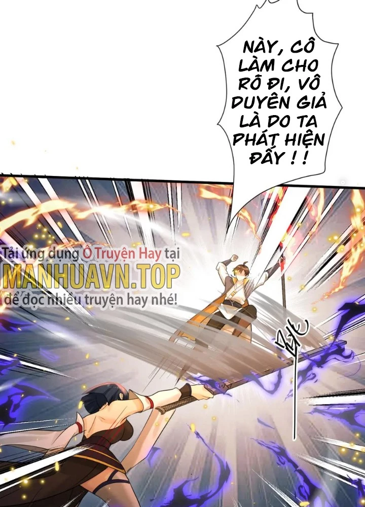 Các Ngươi Tu Tiên Còn Ta Rút Thẻ Chapter 32 - Trang 2