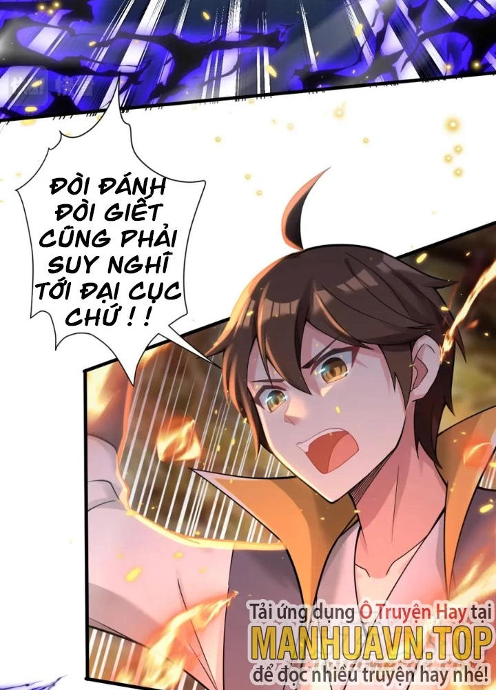 Các Ngươi Tu Tiên Còn Ta Rút Thẻ Chapter 32 - Trang 2