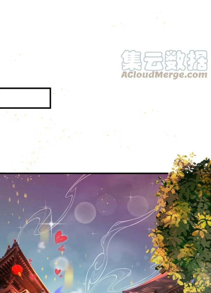 Các Ngươi Tu Tiên Còn Ta Rút Thẻ Chapter 35 - Trang 2