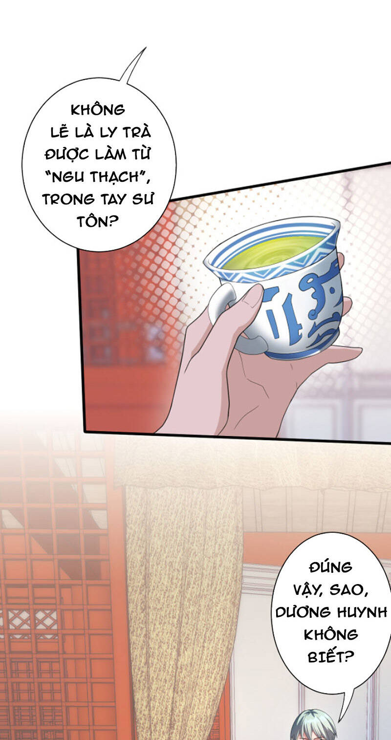 Các Ngươi Tu Tiên Còn Ta Rút Thẻ Chapter 9 - Trang 2