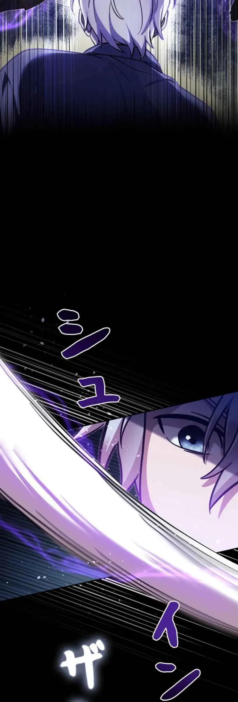 Các Nữ Anh Hùng Muốn Giết Tôi, Một Anh Hùng Chapter 34 - Trang 2