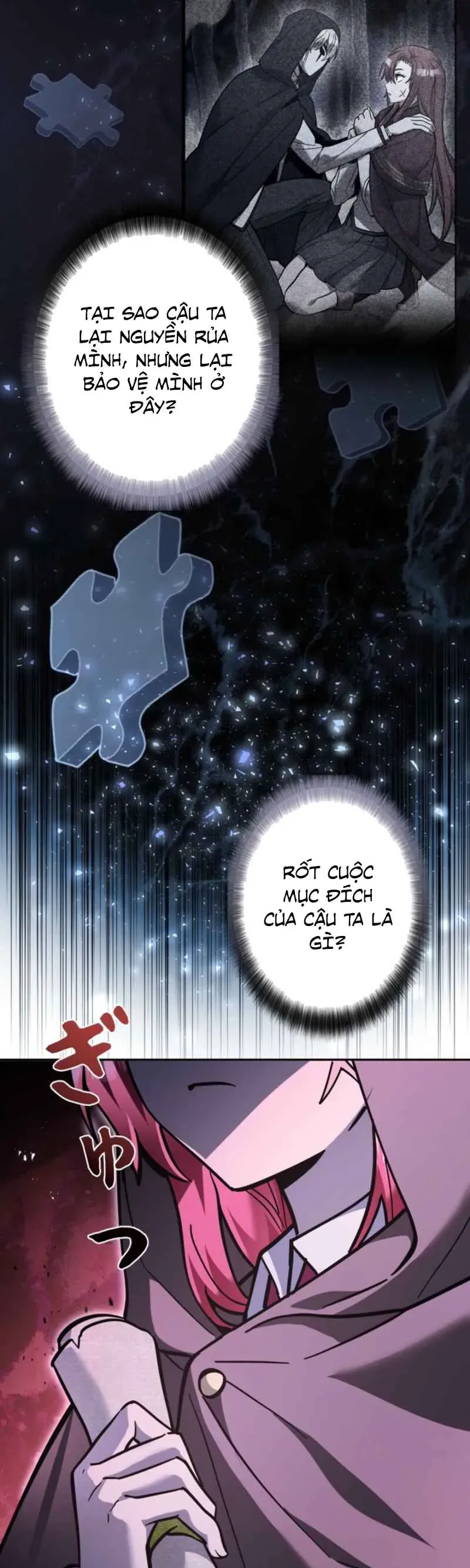 Các Nữ Anh Hùng Muốn Giết Tôi, Một Anh Hùng Chapter 35 - Trang 2