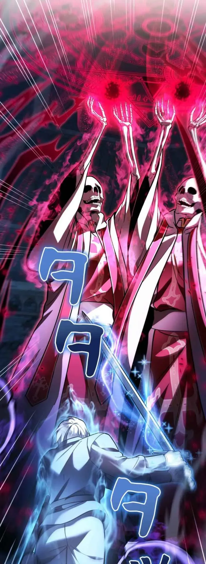 Các Nữ Anh Hùng Muốn Giết Tôi, Một Anh Hùng Chapter 35 - Trang 2