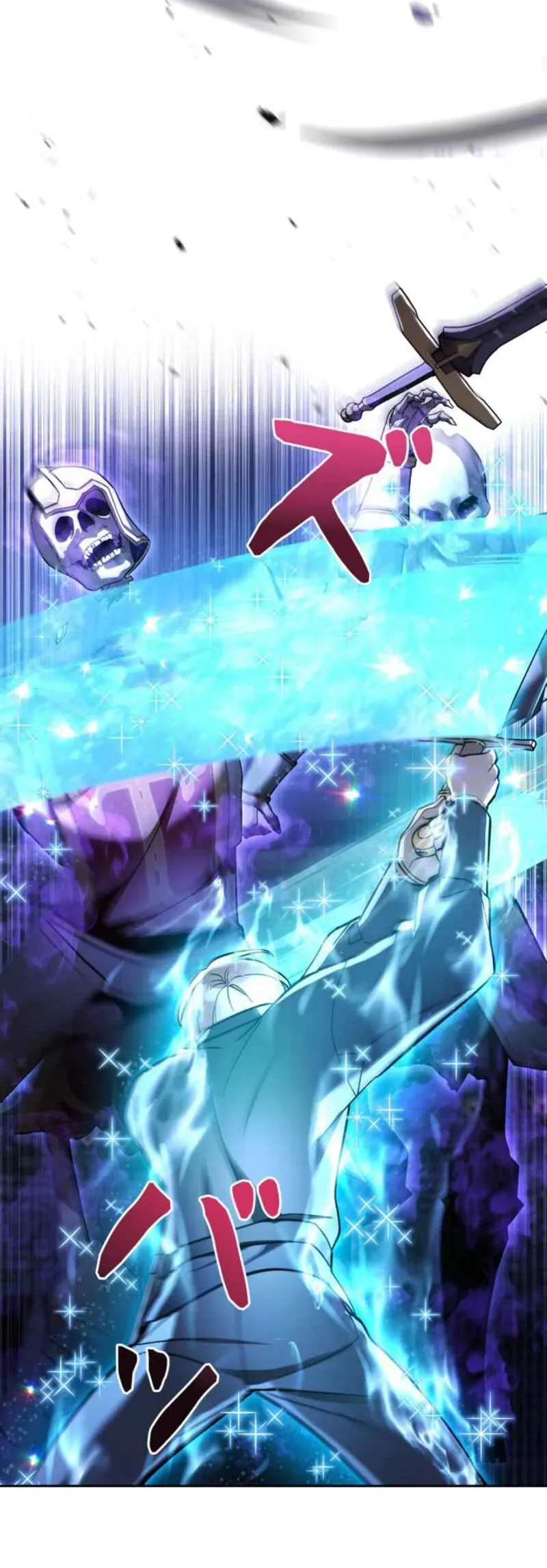 Các Nữ Anh Hùng Muốn Giết Tôi, Một Anh Hùng Chapter 35 - Trang 2