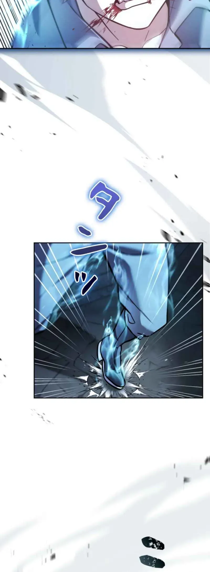 Các Nữ Anh Hùng Muốn Giết Tôi, Một Anh Hùng Chapter 35 - Trang 2