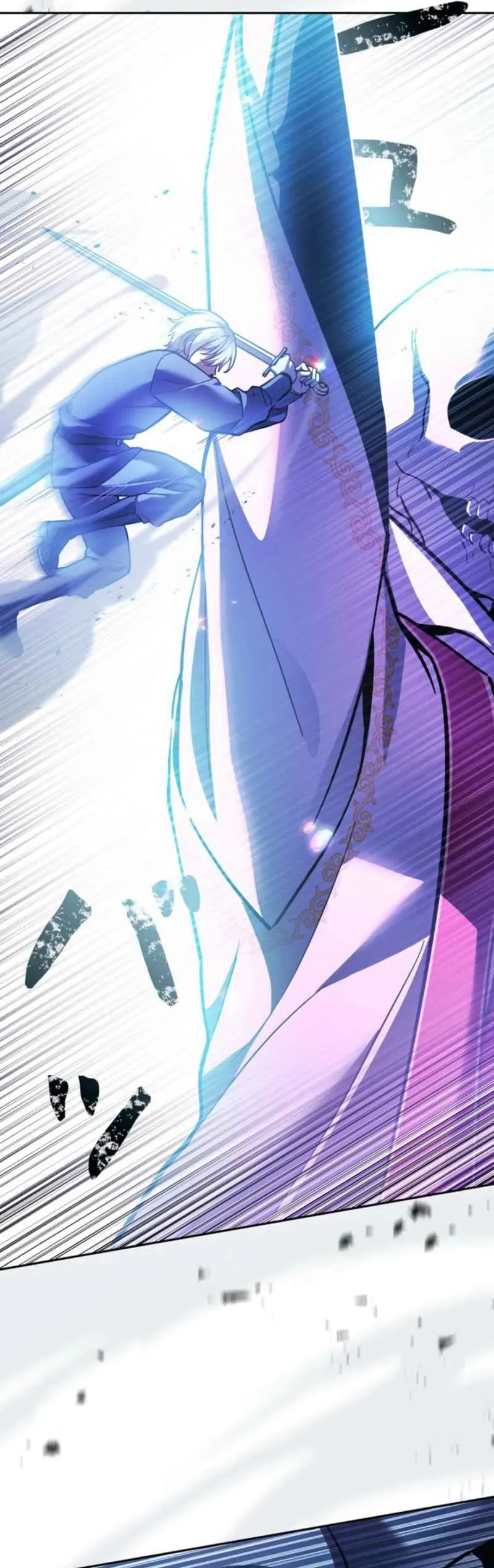 Các Nữ Anh Hùng Muốn Giết Tôi, Một Anh Hùng Chapter 35 - Trang 2