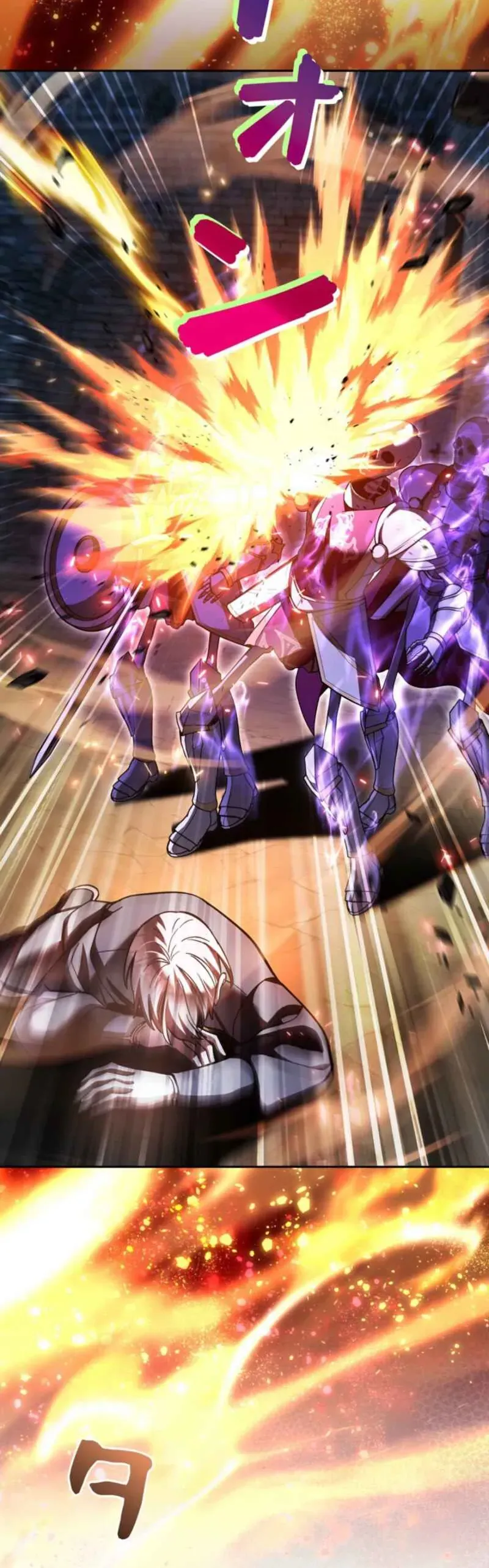 Các Nữ Anh Hùng Muốn Giết Tôi, Một Anh Hùng Chapter 35 - Trang 2