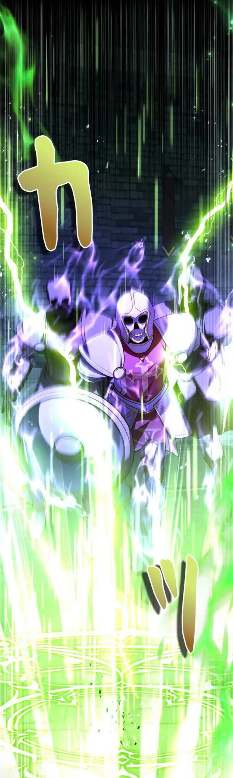 Các Nữ Anh Hùng Muốn Giết Tôi, Một Anh Hùng Chapter 35 - Trang 2