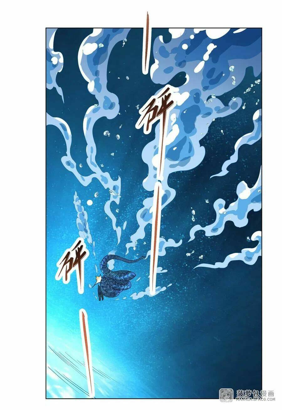 Các Nữ Đồ Đệ Của Ta Đều Là Chư Thiên Đại Lão Tương Lai Chapter 10 - Trang 2