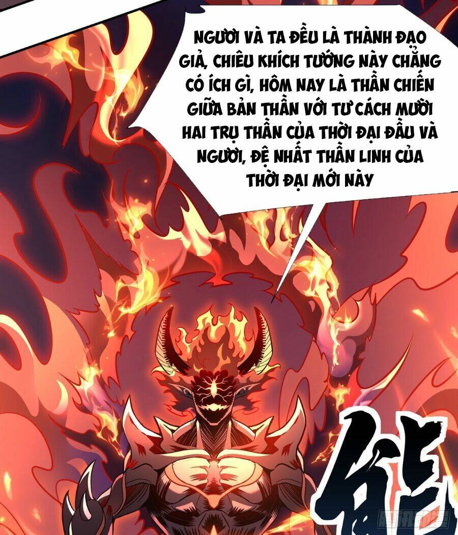 Các Nữ Đồ Đệ Của Ta Đều Là Chư Thiên Đại Lão Tương Lai Chapter 100 - Trang 2