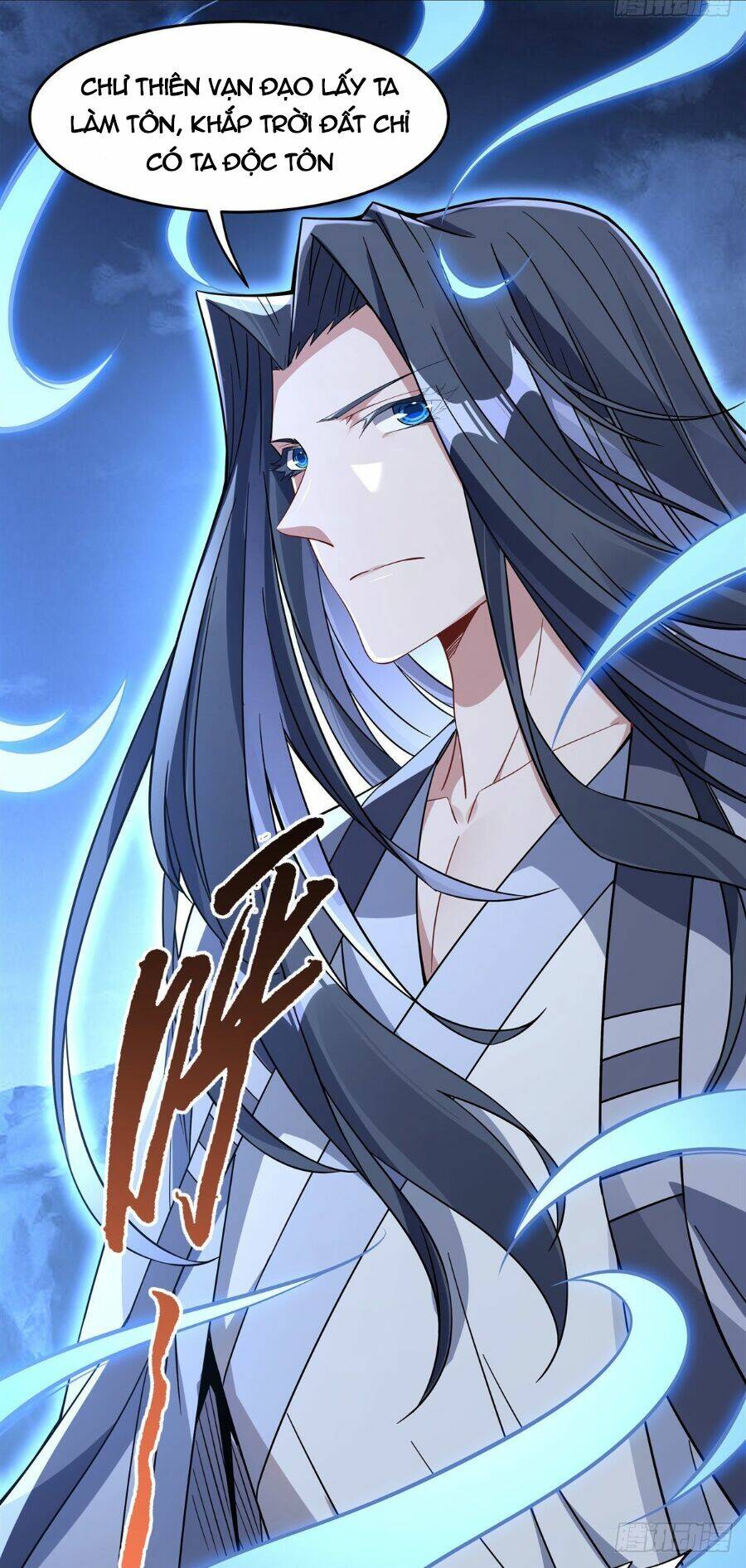 Các Nữ Đồ Đệ Của Ta Đều Là Chư Thiên Đại Lão Tương Lai Chapter 100 - Trang 2