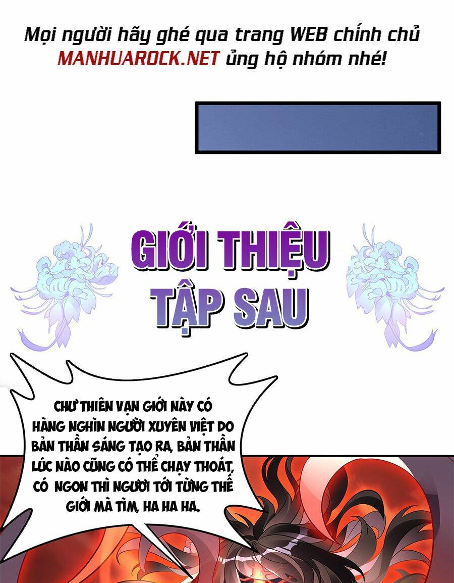 Các Nữ Đồ Đệ Của Ta Đều Là Chư Thiên Đại Lão Tương Lai Chapter 100 - Trang 2