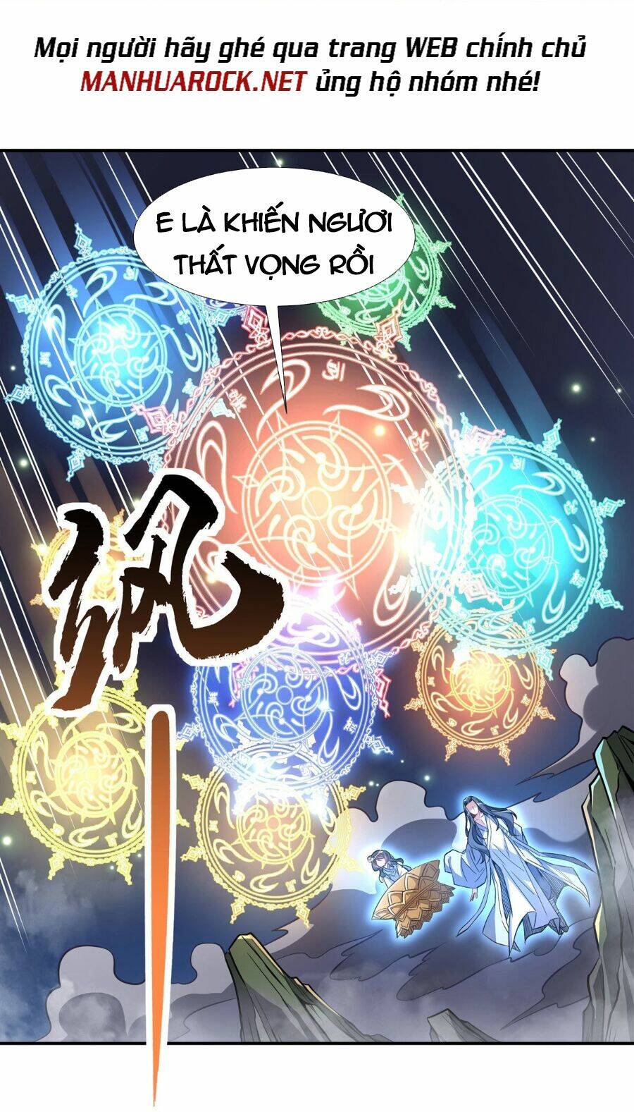 Các Nữ Đồ Đệ Của Ta Đều Là Chư Thiên Đại Lão Tương Lai Chapter 100 - Trang 2