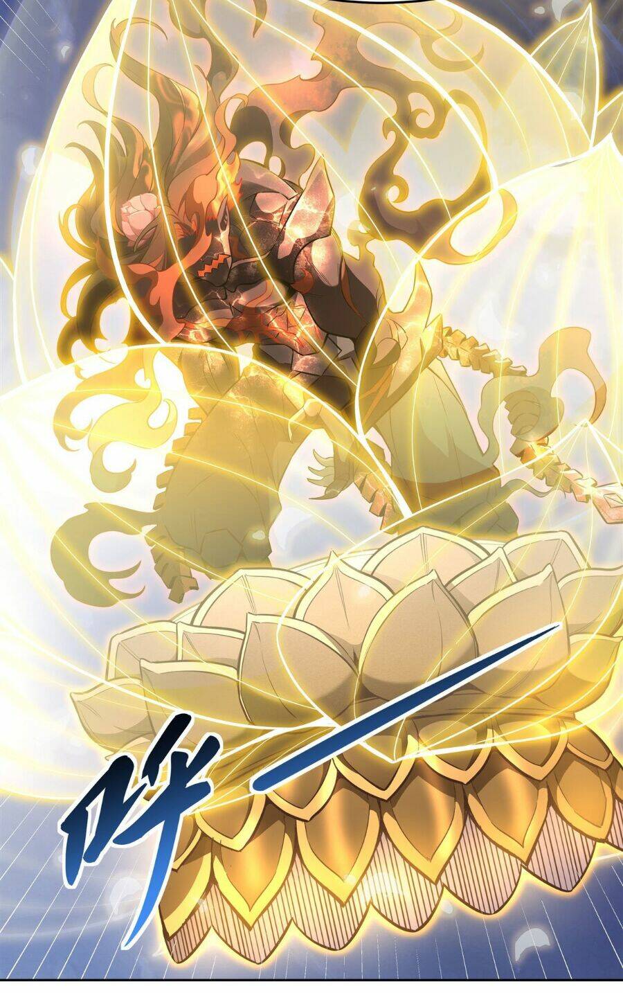 Các Nữ Đồ Đệ Của Ta Đều Là Chư Thiên Đại Lão Tương Lai Chapter 101 - Trang 2