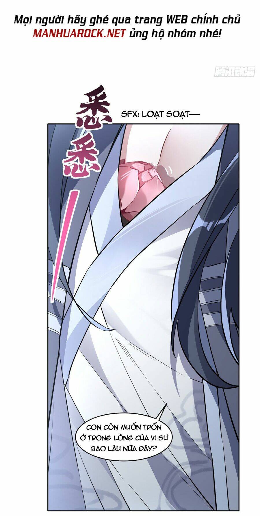 Các Nữ Đồ Đệ Của Ta Đều Là Chư Thiên Đại Lão Tương Lai Chapter 101 - Trang 2