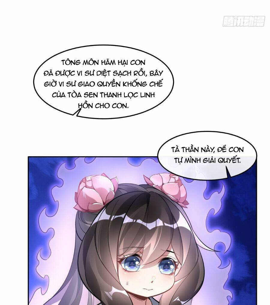 Các Nữ Đồ Đệ Của Ta Đều Là Chư Thiên Đại Lão Tương Lai Chapter 101 - Trang 2