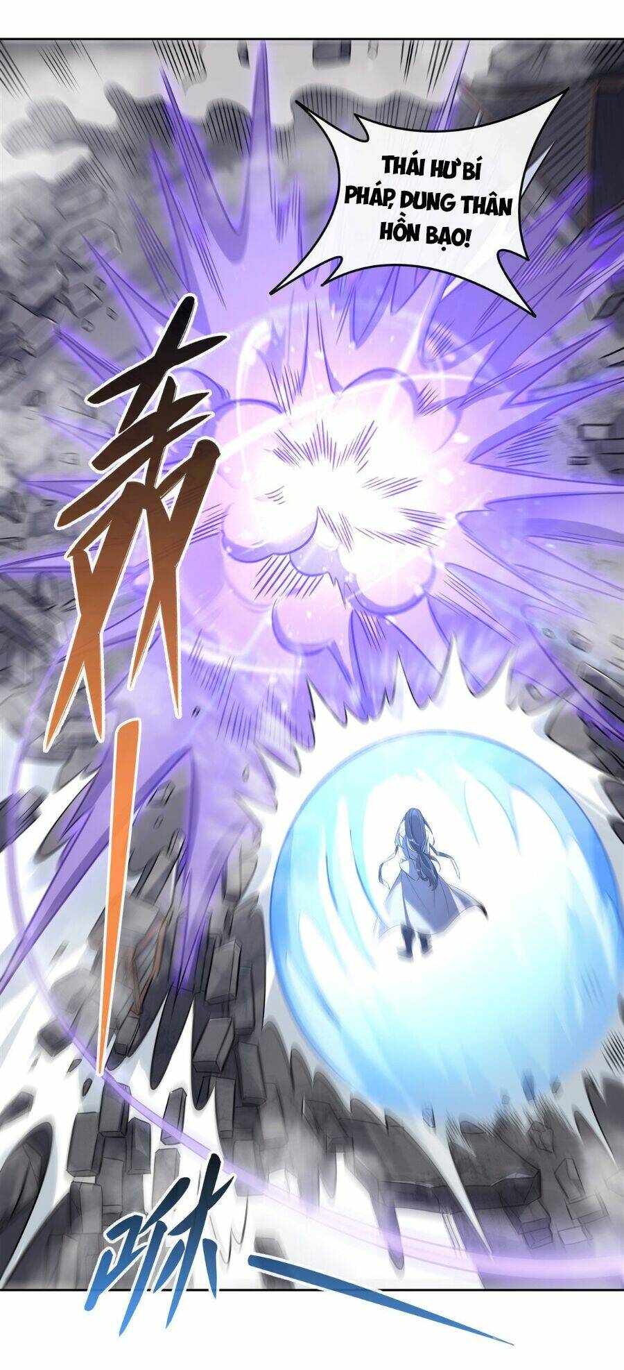 Các Nữ Đồ Đệ Của Ta Đều Là Chư Thiên Đại Lão Tương Lai Chapter 101 - Trang 2