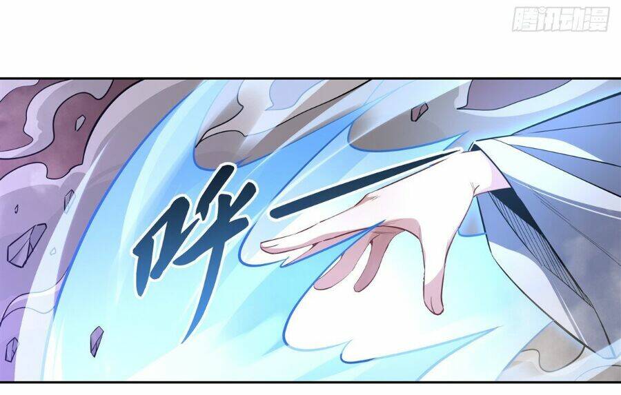 Các Nữ Đồ Đệ Của Ta Đều Là Chư Thiên Đại Lão Tương Lai Chapter 101 - Trang 2