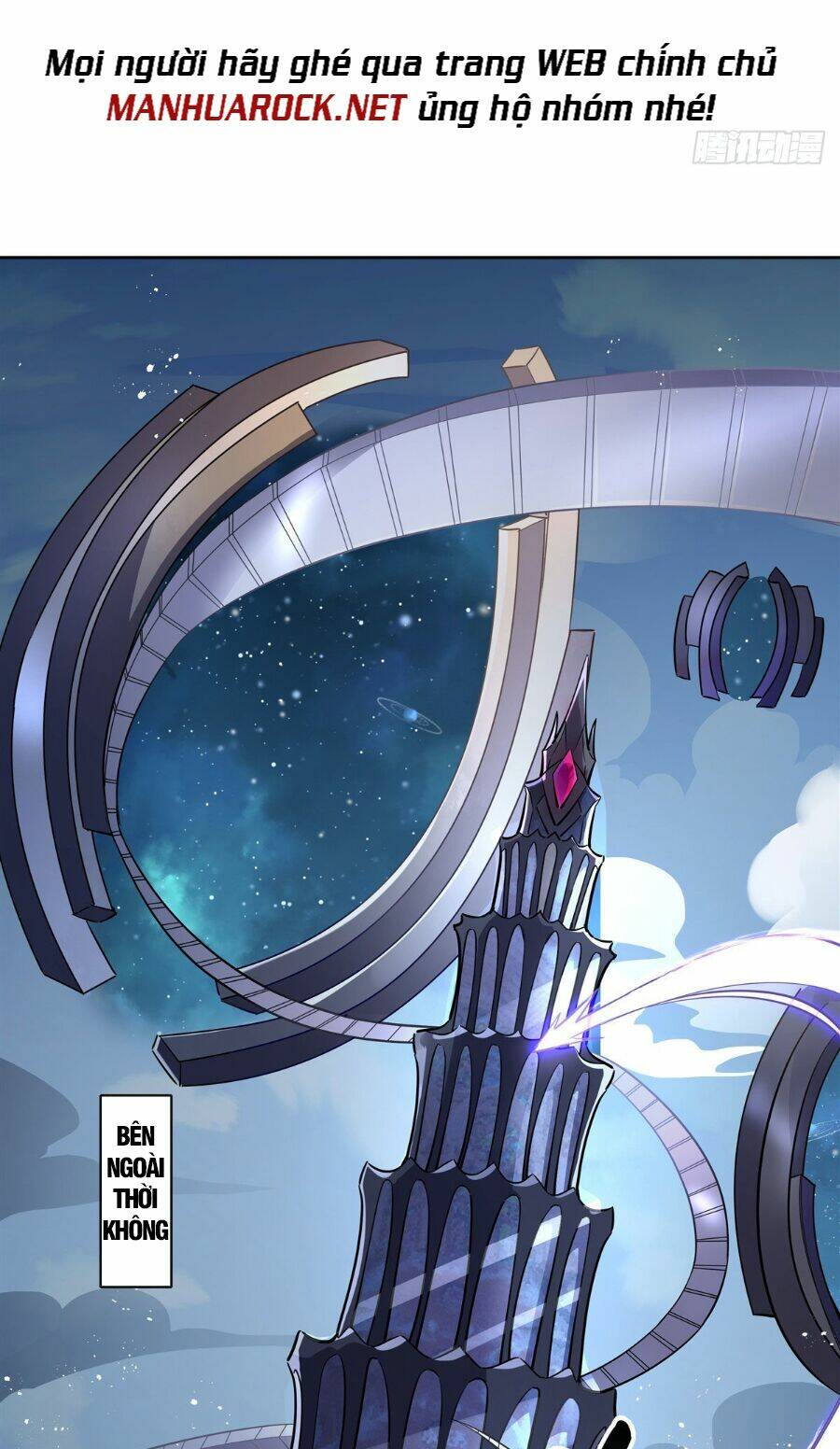 Các Nữ Đồ Đệ Của Ta Đều Là Chư Thiên Đại Lão Tương Lai Chapter 101 - Trang 2