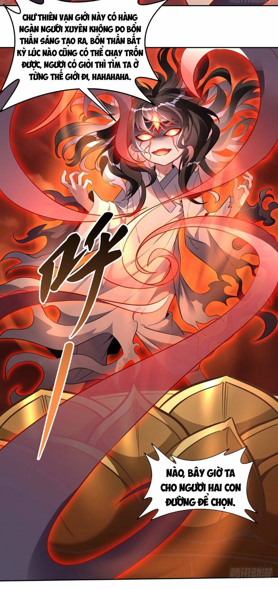 Các Nữ Đồ Đệ Của Ta Đều Là Chư Thiên Đại Lão Tương Lai Chapter 101 - Trang 2