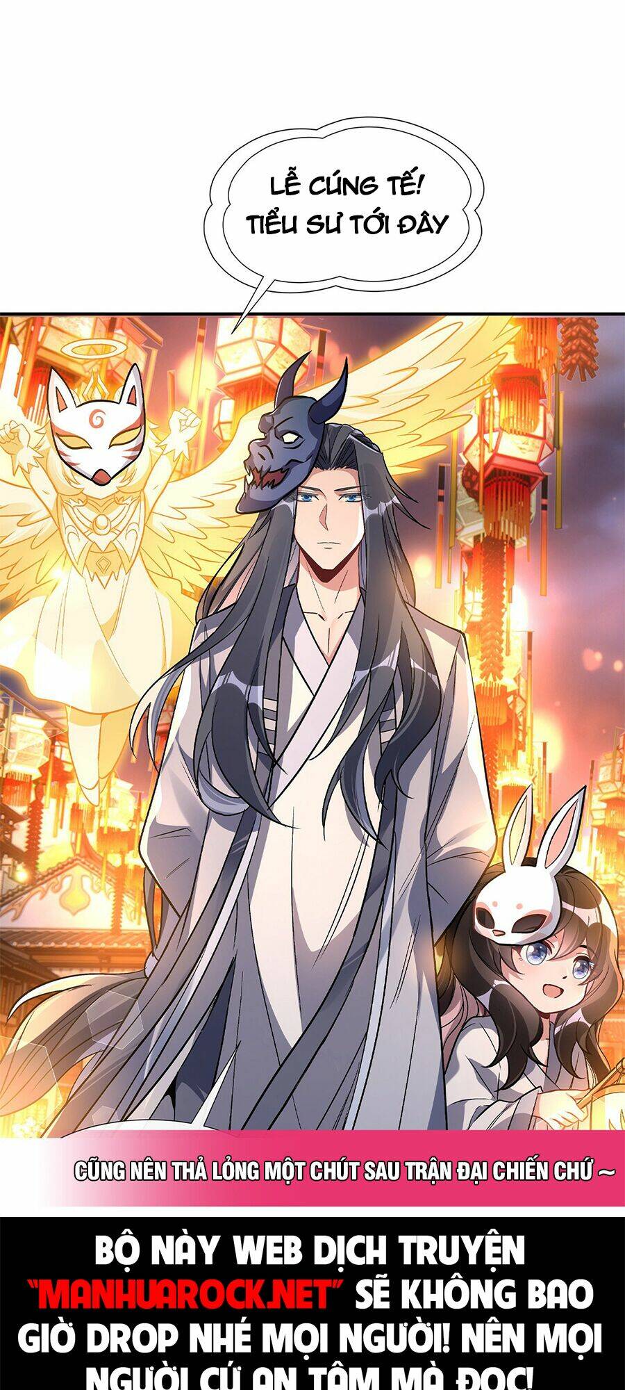 Các Nữ Đồ Đệ Của Ta Đều Là Chư Thiên Đại Lão Tương Lai Chapter 101 - Trang 2