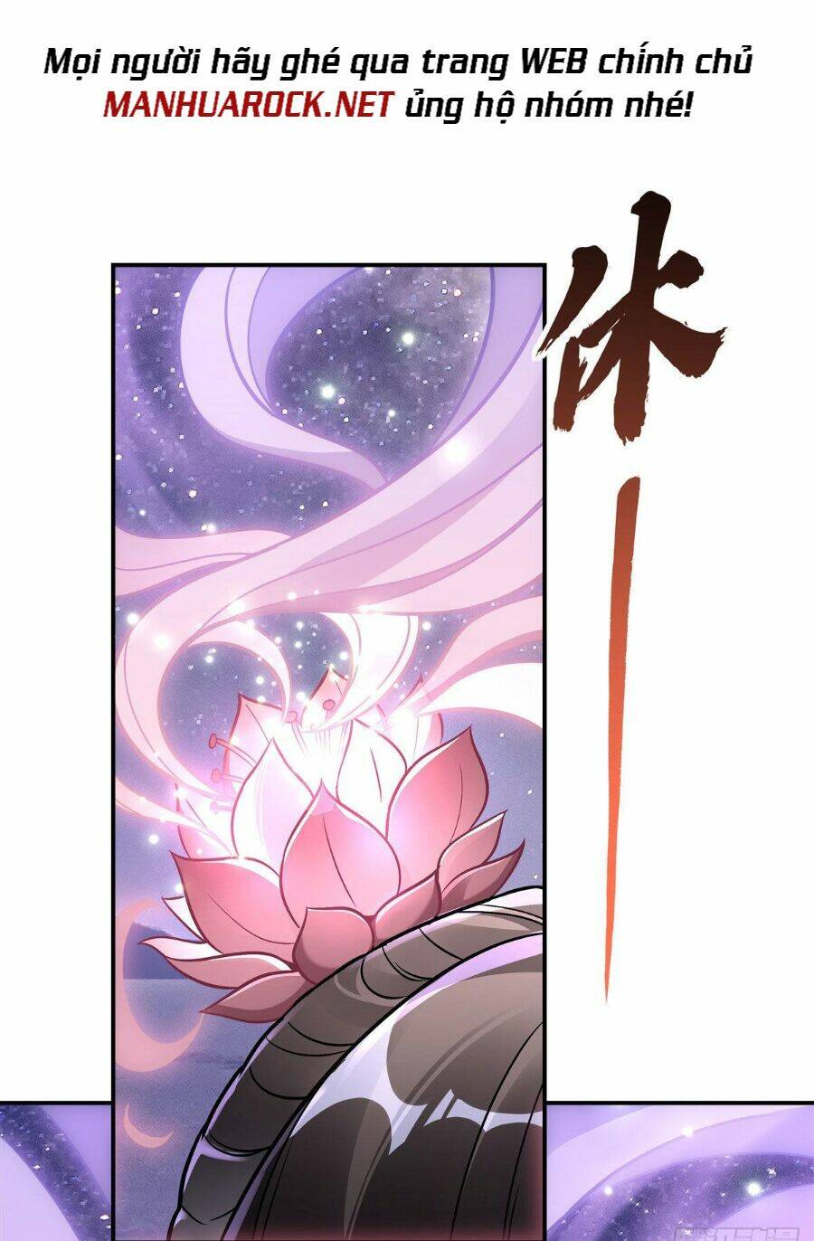 Các Nữ Đồ Đệ Của Ta Đều Là Chư Thiên Đại Lão Tương Lai Chapter 104 - Trang 2