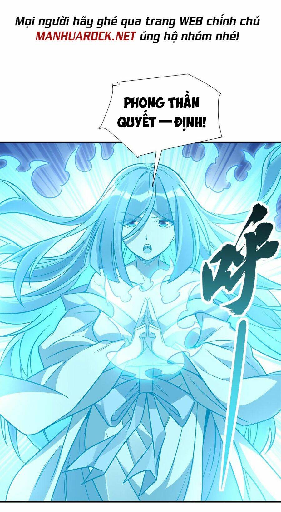 Các Nữ Đồ Đệ Của Ta Đều Là Chư Thiên Đại Lão Tương Lai Chapter 104 - Trang 2