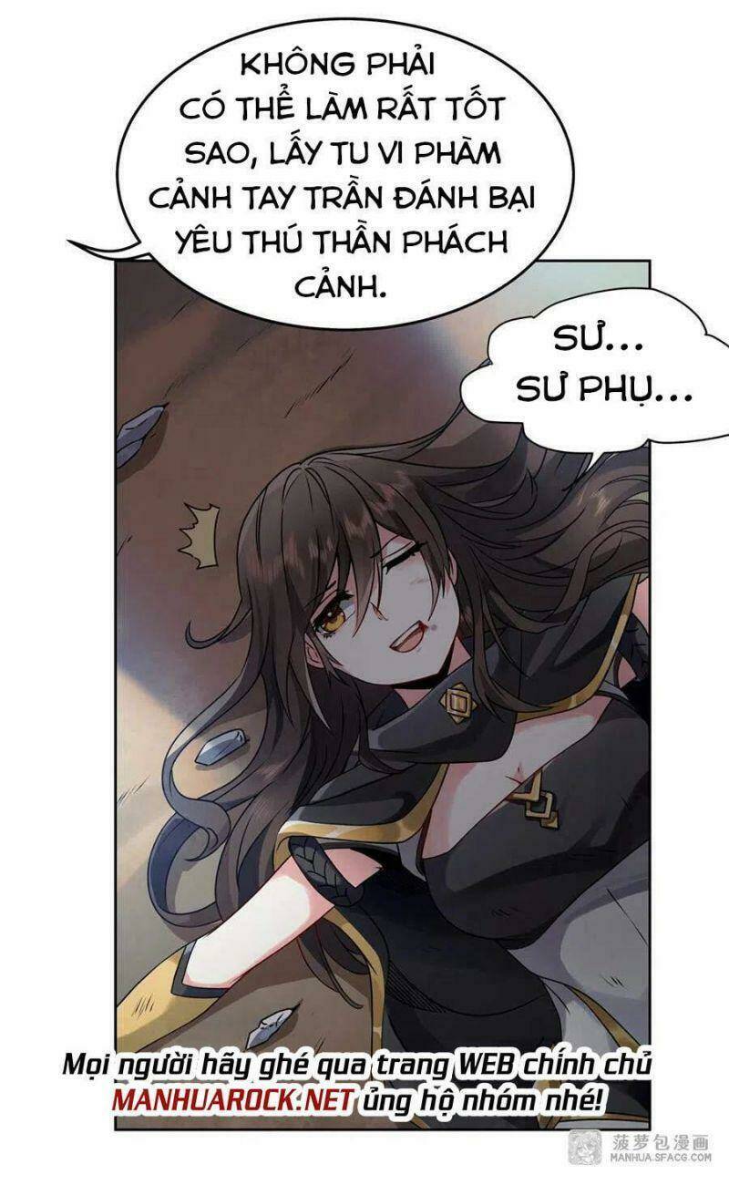 Các Nữ Đồ Đệ Của Ta Đều Là Chư Thiên Đại Lão Tương Lai Chapter 11 - Trang 2