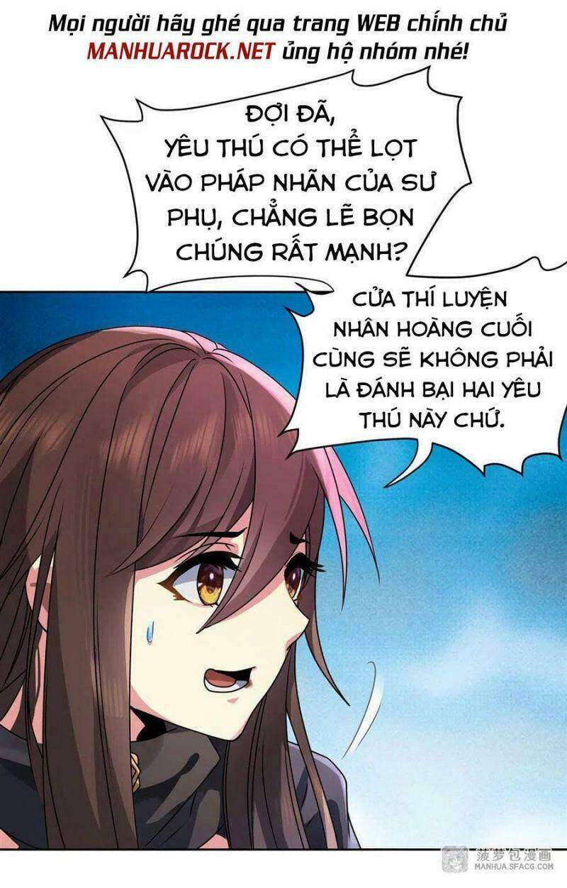 Các Nữ Đồ Đệ Của Ta Đều Là Chư Thiên Đại Lão Tương Lai Chapter 11 - Trang 2