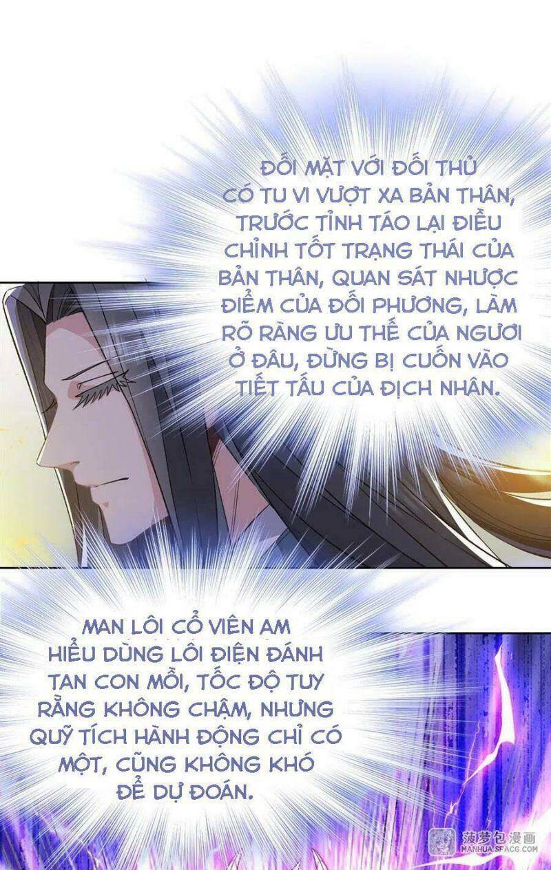 Các Nữ Đồ Đệ Của Ta Đều Là Chư Thiên Đại Lão Tương Lai Chapter 11 - Trang 2