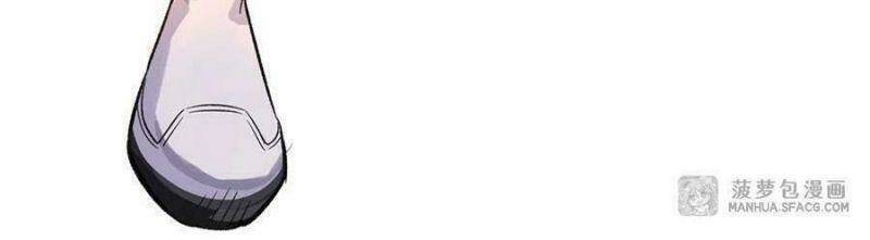 Các Nữ Đồ Đệ Của Ta Đều Là Chư Thiên Đại Lão Tương Lai Chapter 11 - Trang 2