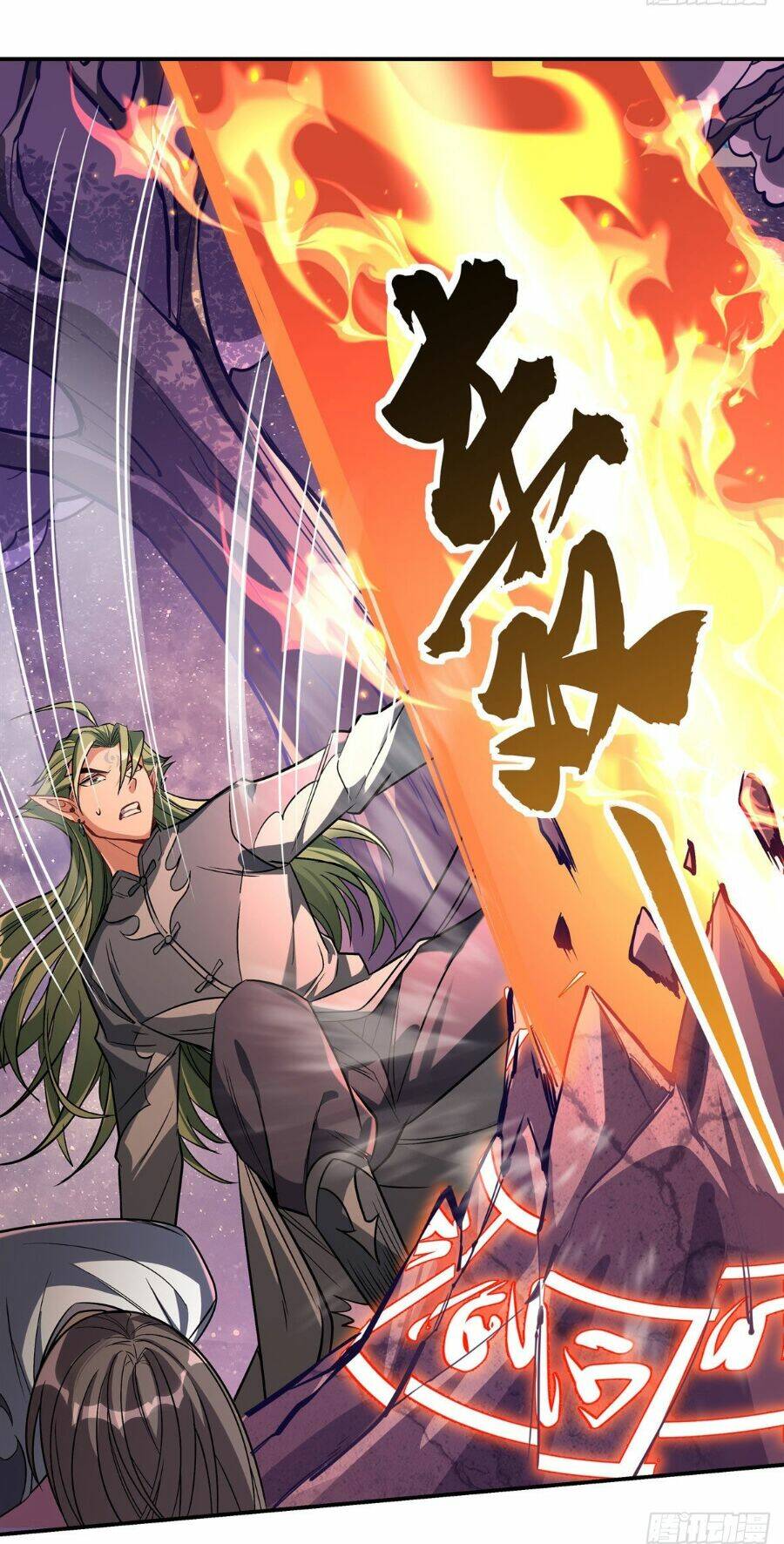 Các Nữ Đồ Đệ Của Ta Đều Là Chư Thiên Đại Lão Tương Lai Chapter 110 - Trang 2