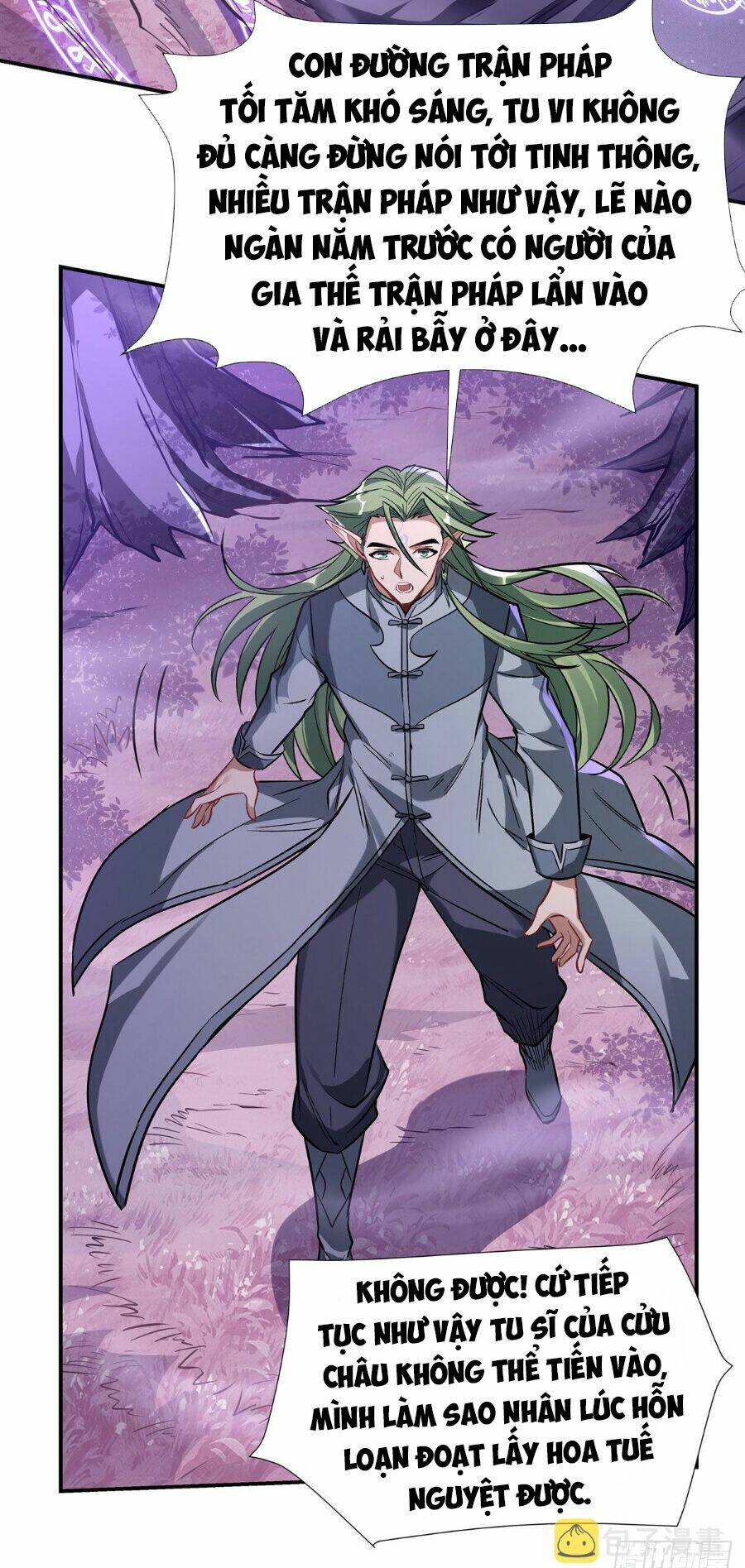 Các Nữ Đồ Đệ Của Ta Đều Là Chư Thiên Đại Lão Tương Lai Chapter 110 - Trang 2