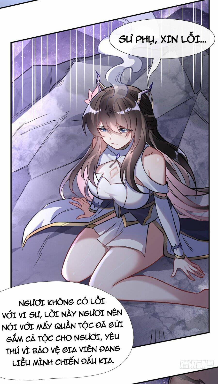 Các Nữ Đồ Đệ Của Ta Đều Là Chư Thiên Đại Lão Tương Lai Chapter 110 - Trang 2