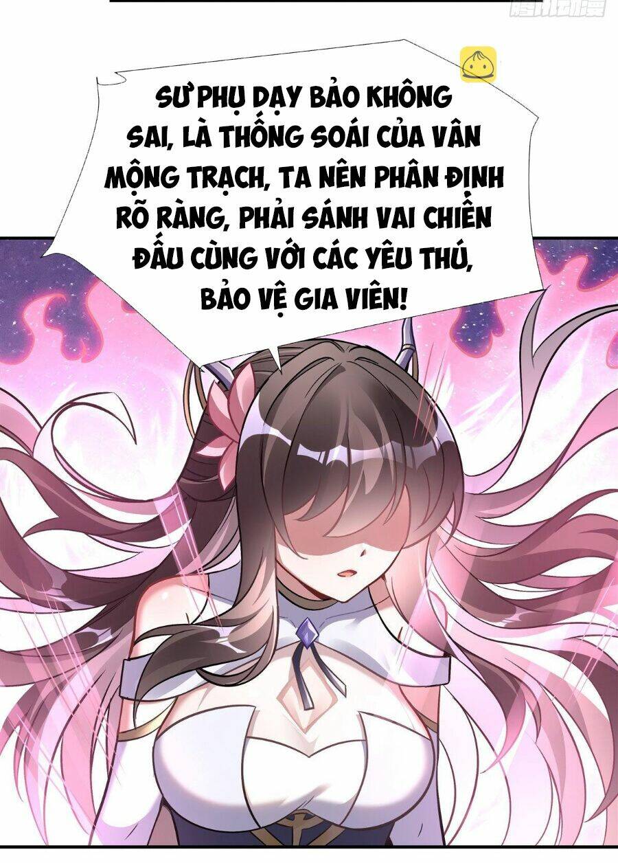 Các Nữ Đồ Đệ Của Ta Đều Là Chư Thiên Đại Lão Tương Lai Chapter 110 - Trang 2