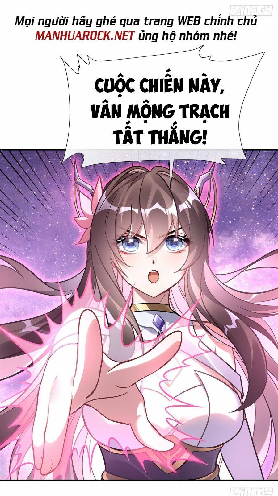 Các Nữ Đồ Đệ Của Ta Đều Là Chư Thiên Đại Lão Tương Lai Chapter 110 - Trang 2