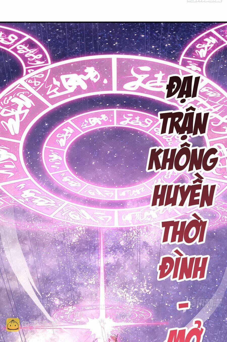 Các Nữ Đồ Đệ Của Ta Đều Là Chư Thiên Đại Lão Tương Lai Chapter 110 - Trang 2